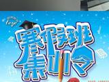 文章附图