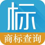 商标注册