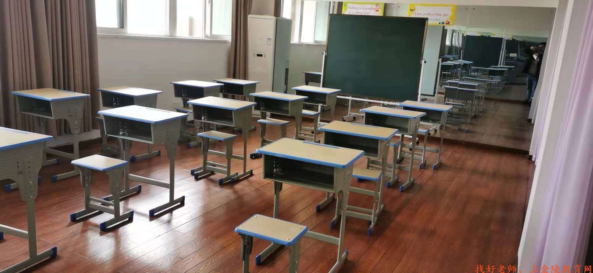 金陵教育网无锡梁溪区提供五千平米教学场地、品牌、运营模式，老师