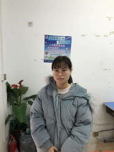 小学数学方丽平老师